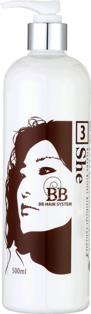 BB 쉬